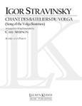 Chant des Bataliers du Volga (Song of the Volga Boatmen)