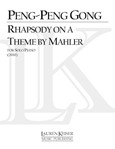 Rhapsody on a Theme by Mahler
