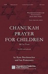 Chanukah Prayer For Children