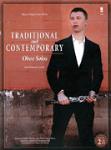 Traditional and Contemporary Oboe Solos w/cd [oboe] Music Minus One