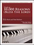 Etude on 10,000 Reasons [piano solo] Shaw