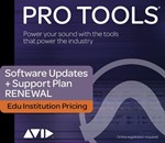 Pro Tools - Legacy Upgrade with 12 Months of Upgrades