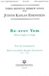Ba-arov Yom (When Night Is Nigh)