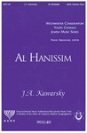 Al Hanissim (For the Miracles)