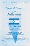 Hatikvah - Song of Hope