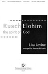 Ruach Elohim (The Spirit of God)