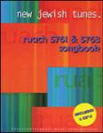New Jewish Tunes Ruach 5761 & 5763 Songbook w/cds VOCAL