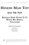 Hineih Mah Tov