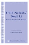 Y'did Nefesh / Dodi Li