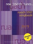 Ruach 5767: New Jewish Tunes