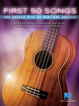 First 50 Songs You Should Play on Baritone Ukulele [bari uke]