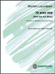 Ya Eres Mia - Tenor (or Baritone) and Piano