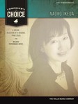 Composer's Choice IMTA-C2 [early to mid-intermediate] Naoko Ikeda Piano
