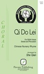 Qi Do Lei