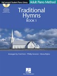 Hal Leonard Adult Piano Method: Traditional Hymns, Book 1 (Book/CD)