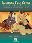 Hal Leonard  Mika Goto  Japanese Folk Songs Collection