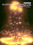 Mannheim Steamroller - Christmas - Piano Duet 2P 4H