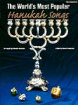 Tara Publ Velvel Pasternak Kalendar  World's Most Popular Hanukah Songs - Piano / Vocal / Guitar