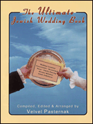 Ultimate Jewish Wedding Book w/cd PVG