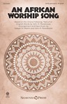African Worship Song, An