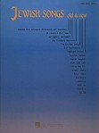 Jewish Songs Old And New