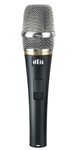 PR20-SUT - Utility Microphone with On/Off Switch, Mic Clip and Windscreen
