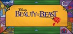 Beauty and the Beast JR