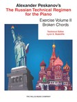 Russian Technical Regimen For The Piano Exercise 2