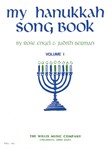 My Hanukkah Song Book - Early Intermediate