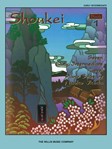 Shoukei  Book 1