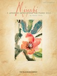 Miyabi IMTA-B2 [early intermediate piano] Ikeda