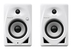 DM-50D-W Monitor (Pair) - White