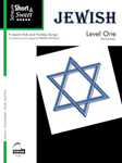 Schaum  Schaum  Short & Sweet: Jewish