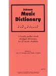 Schaum Music Dictionary