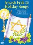 Schaum John W. Schaum Schaum 0945 Jewish Folk & Holiday Songs
