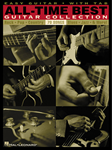 All-Time Best Guitar Collection (Songbook) -
