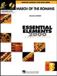 Hal Leonard Sweeney M   March of the Romans - Concert Band