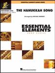 Hal Leonard  Sweeney M  Hanukkah Song - Concert Band