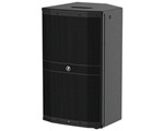 DRM212 12 inch. 1600W Professional Powered Loudspeaker