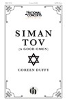 Siman Tov - (A Good Omen)
