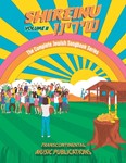 Shireinu Volume II - The Complete Jewish Songbook Series