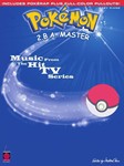 Pokemon  2.b.a. Master