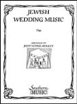 Jewish Wedding Music for String Quartet - Viola