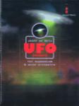 Ufo Concerto (For Euphonium And Wind Orchestra)
