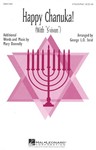 Happy Chanuka   With "s'vivon"