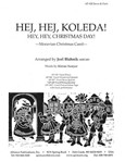 Hej, Hej, Koleda! - Vocal - String Qnt