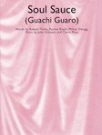 Soul Sauce (Guachi Guaro)
