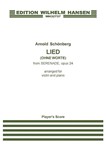 Lied (ohne Worte) From Serenade Op24, violin and piano