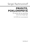 Priidite Poklonimsya - O Come Let Us Worship