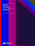 Lcme Rock Guitar Handbook 2019: Step 2